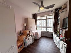 Blk 222B Bedok Beacon (Bedok), HDB 4 Rooms #602887451